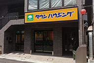 阿佐ヶ谷店