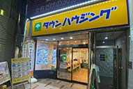 鹿島田店
