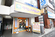 武蔵小金井店