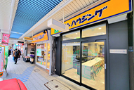 大井町店